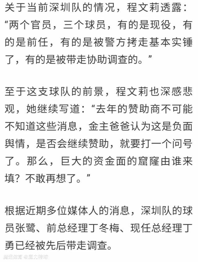 北京时间12月10日22时，英超第16轮，切尔西客场挑战埃弗顿。